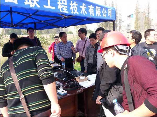 yl plt 为武汉市静载荷试验数据上传工作贡献力量——技术交流分享